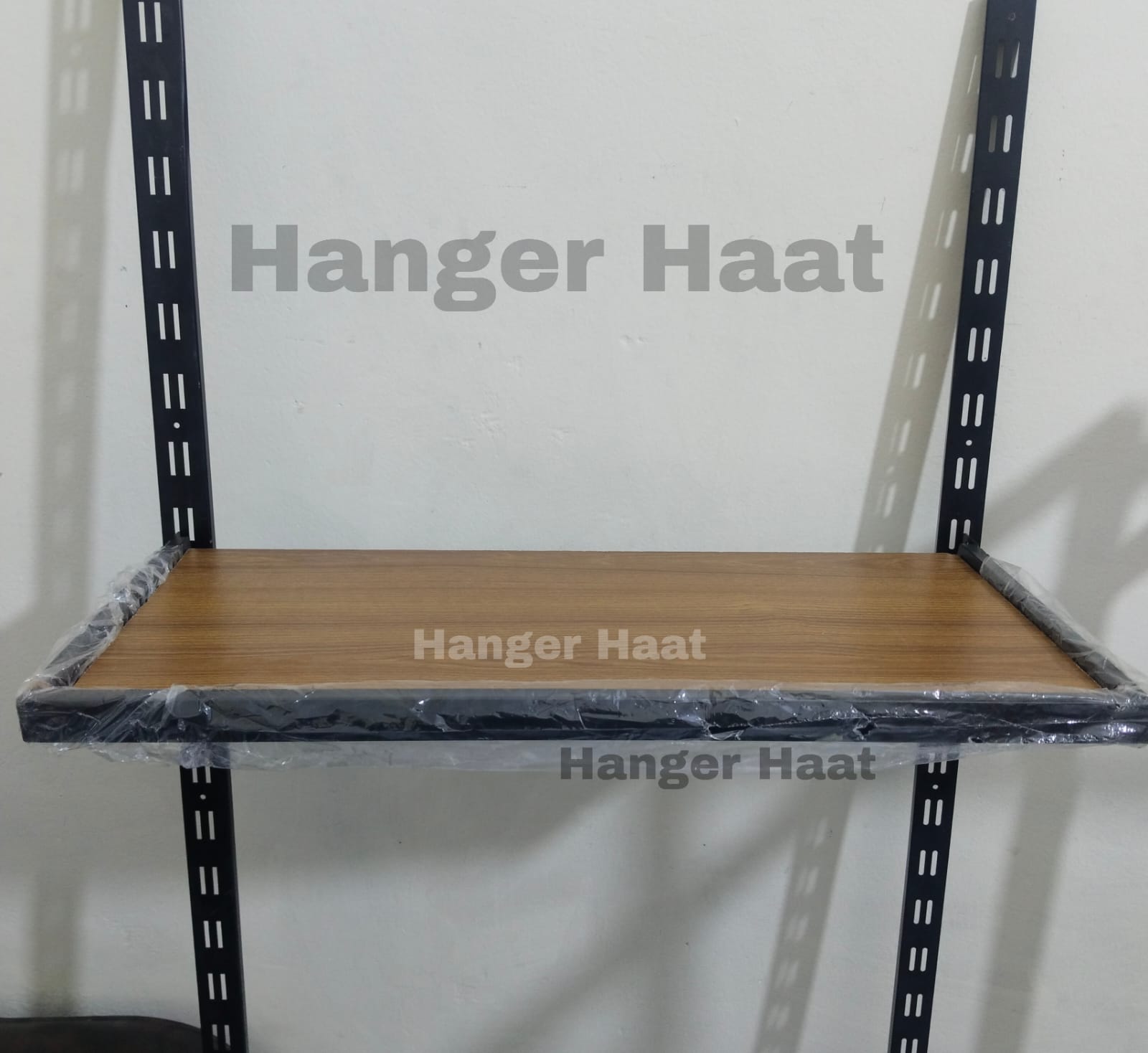 Board Bar